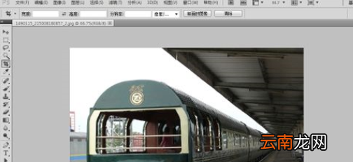 photoshop使用曲线的详细操作方法