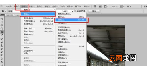 photoshop使用曲线的详细操作方法