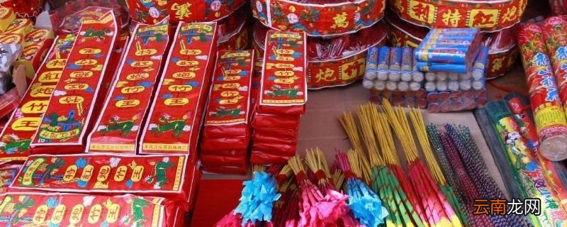 鞭炮的成分有哪些