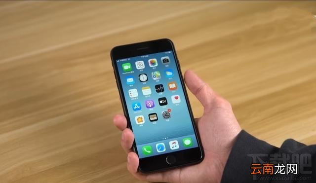 iPhone7Plus需要升ios13.3.1吗？iOS13.3升到iOS13.3.1使用体验