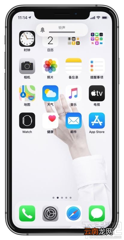 iPhone的媒体音量和铃声音量有什么区别？怎么判断是哪个音量