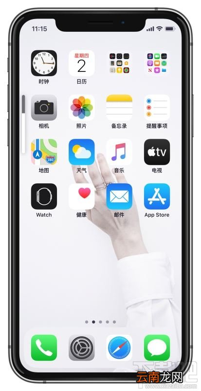 iPhone的媒体音量和铃声音量有什么区别？怎么判断是哪个音量