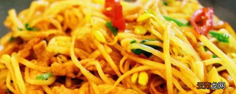 如意菜是什么东西