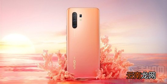 vivox30和华为nova6哪个好？vivo x30和华为nova6区别对比评测
