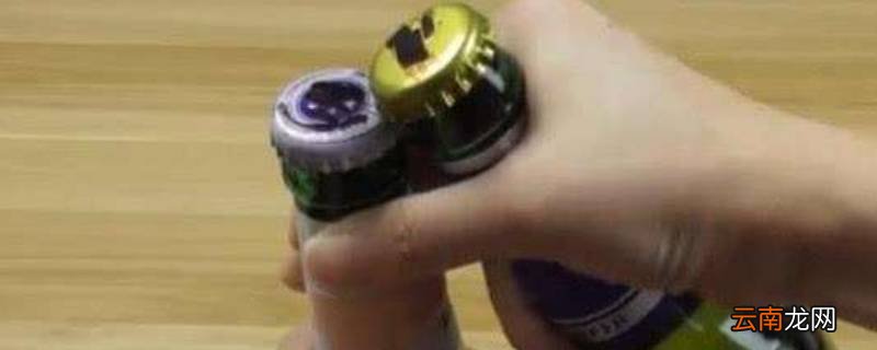 怎么开酒瓶