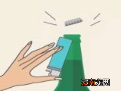 怎么开酒瓶