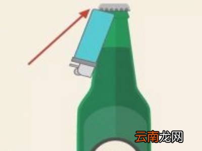 怎么开酒瓶
