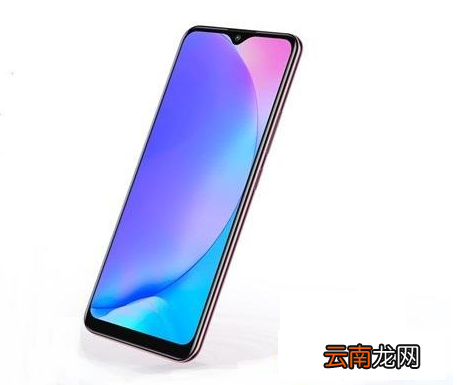 vivoY3电池容量解析