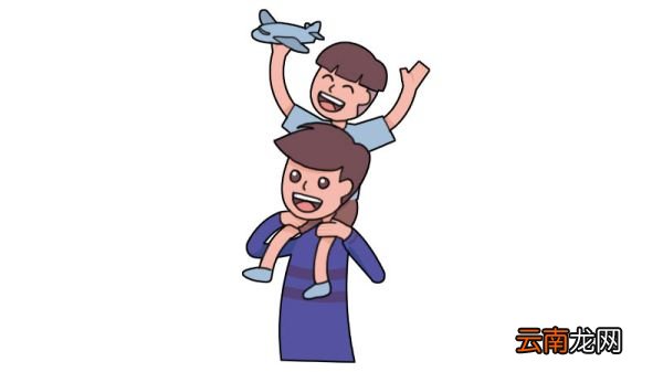 父子简笔画画法父子简笔画步骤