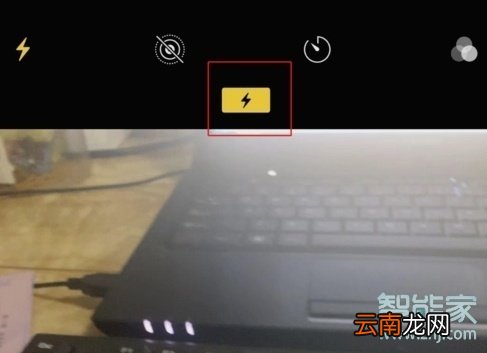 ios13怎么设置闪光灯