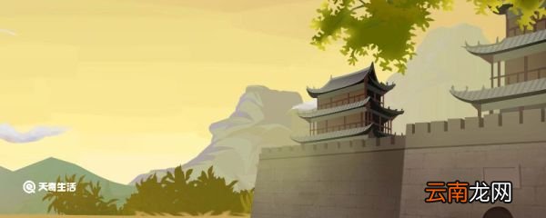 杭州是几朝古都 杭州属于几朝古都