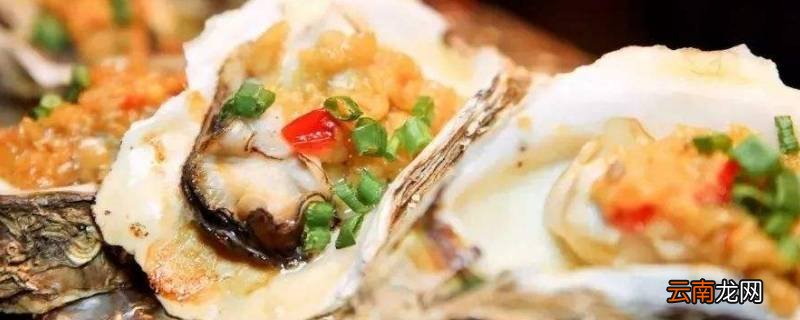 熟生蚝吃不完怎么保存