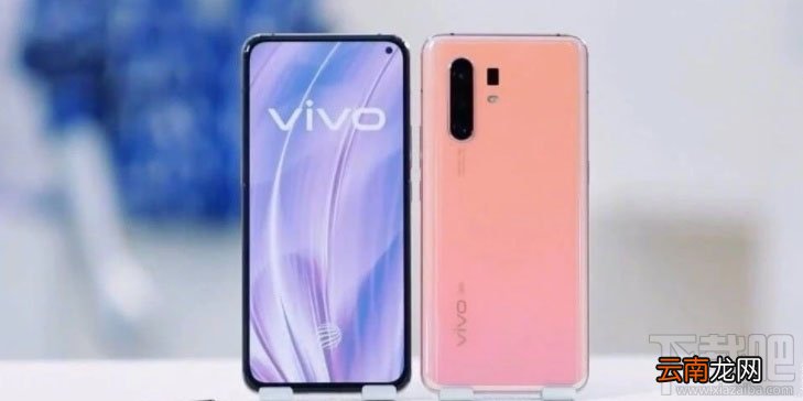 vivox30和华为mate30哪款好？vivox30和华为mate30区别对比评测