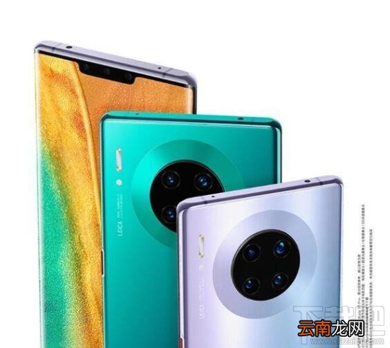 vivox30和华为mate30哪款好？vivox30和华为mate30区别对比评测