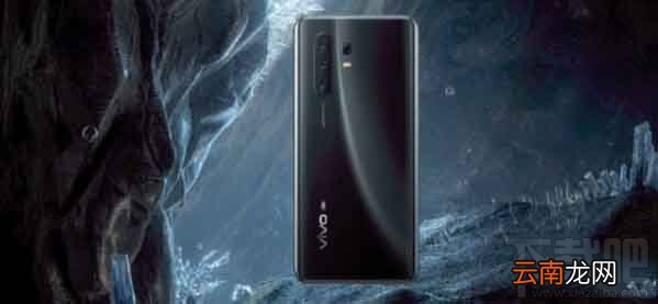 vivox30和vivoiqoopro哪款好?5G手机vivo x30和iqoo pro全面对比评测