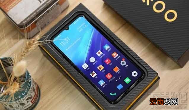 vivox30和vivoiqoopro哪款好?5G手机vivo x30和iqoo pro全面对比评测