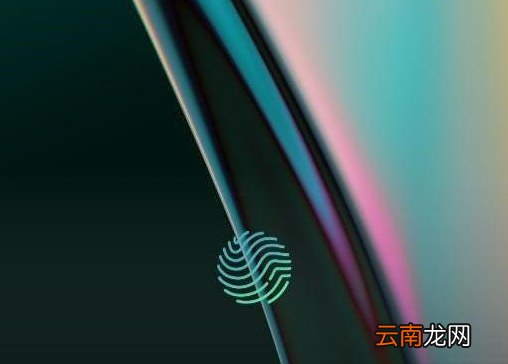 realmeX支持屏幕指纹解锁解析吗