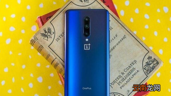一加7Pro是否支持屏幕指纹解锁详介绍
