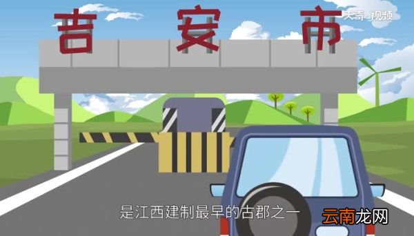 赣d是哪里的车牌号码 赣D的车牌是哪里的