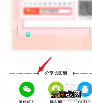 2019京东年度账单在哪看？京东2019年度账单查看方法