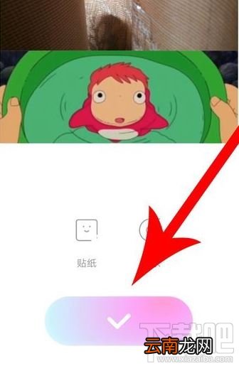 一甜相机怎么跟拍？一甜相机app跟拍视频图文教程