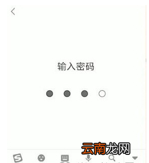 快手中将青少年模式关闭的具体流程介绍