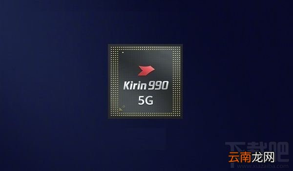荣耀V30 PRO 5G有哪些优势？荣耀V30 PRO 5G优势及功能详解