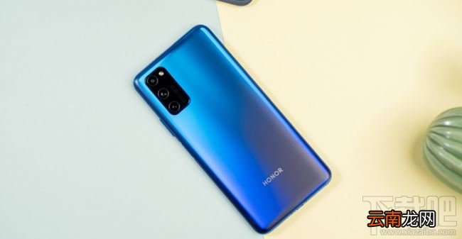 荣耀V30 PRO 5G有哪些优势？荣耀V30 PRO 5G优势及功能详解