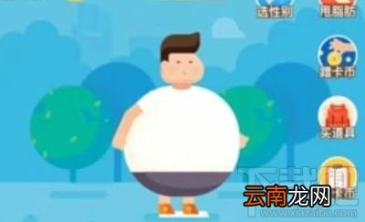 支付宝运动变身卡是什么？支付宝阿里运动卡币用途