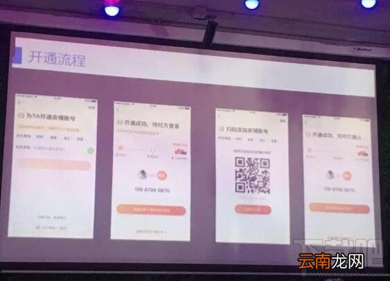 淘宝老年版是什么？淘宝老年版怎么开通