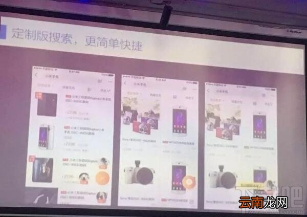 淘宝老年版是什么？淘宝老年版怎么开通