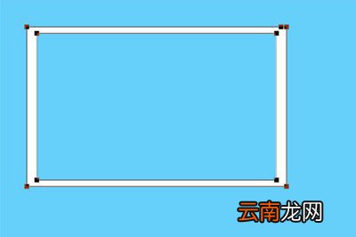 PhotoShop设计出方框效果的具体方法介绍