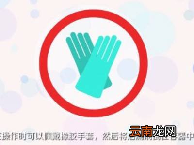 怎样清除马桶内的顽固尿垢