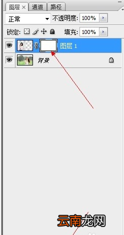 ps将图片合为一张效果的详细操作步骤