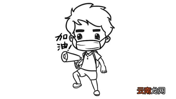 关于武汉抗击疫情的简笔画画法