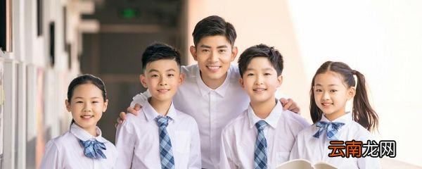 对老师的评价怎么写 给老师写评语怎么写