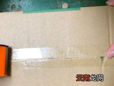 蜜薯怎么保存时间长