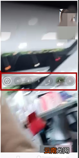 oppor15视频美颜怎么开