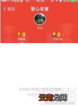 支付宝小鸡饲料容量怎么增加？蚂蚁庄园容量已满领不了饲料怎么办