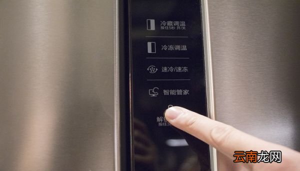 冰箱冷冻一般多少度 冰箱冷冻一般是多少度