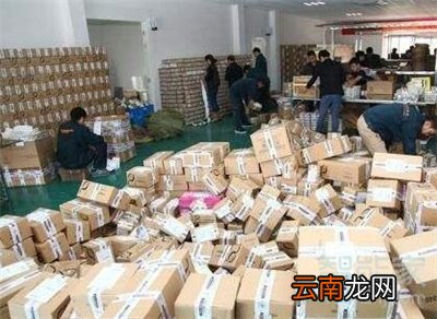 淘宝超时未发货怎么申请赔偿