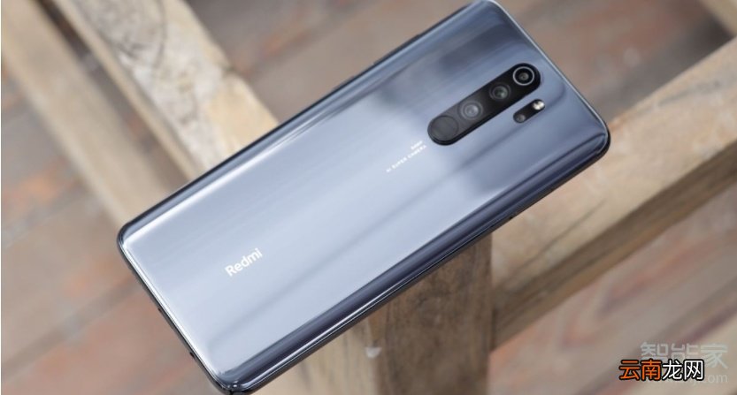 红米note8防水吗