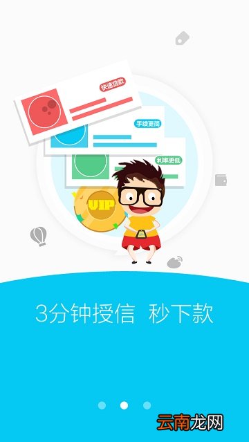 51一起花好用吗