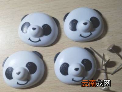 被角固定扣怎么用