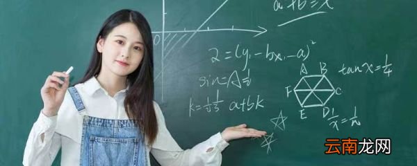 字母上面画一横线什么意思 复数字母上面画一横线什么意思