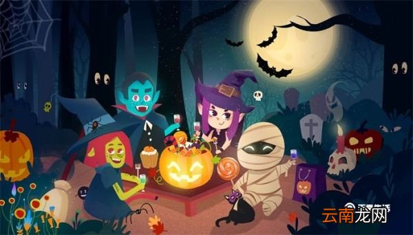万圣夜和万圣节的区别有哪些 万圣节和万圣夜有什么区别