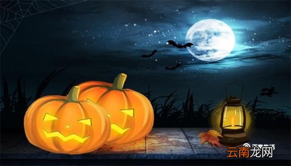 万圣夜和万圣节的区别有哪些 万圣节和万圣夜有什么区别