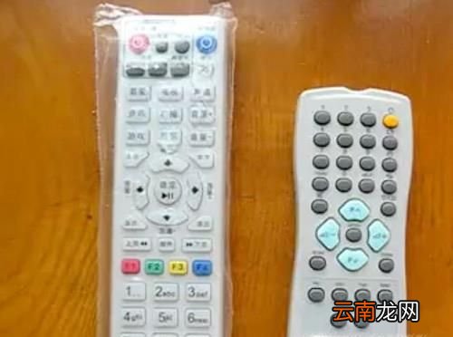 机顶盒遥控器怎么向电视机遥控器学习对接？