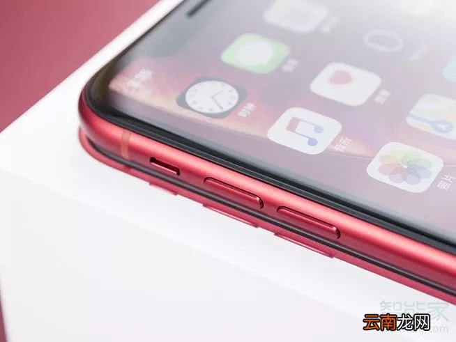 苹果xr静音模式怎么设置和取消