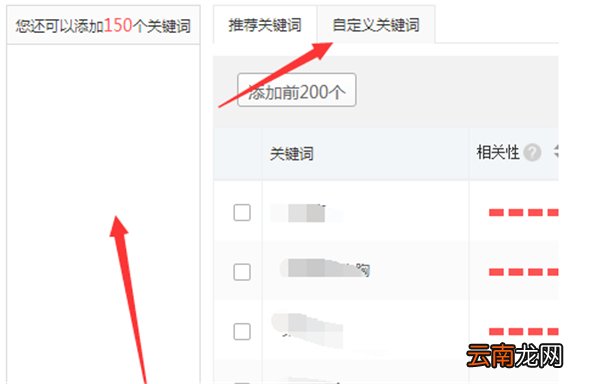 拼多多推广中心怎么用